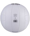 Мяч волейбольный Jogel JV-100 №5 (белый) — фото, картинка — 2
