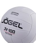 Мяч волейбольный Jogel JV-100 №5 (белый) — фото, картинка — 3