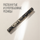 Тушь для ресниц 