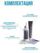 Крем-краска для волос 