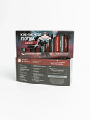 Чай травяной 