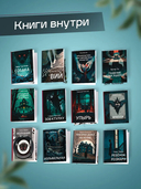 Чай травяной 