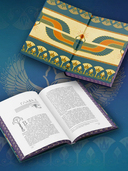 Наследница Джасада — фото, картинка — 3