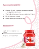 Протеиновый коктейль для похудения 