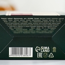 Чай ягодно-травной 