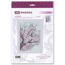 Набор для вышивания 