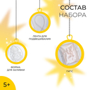 Барельеф гипсовый 