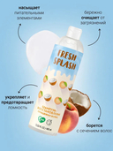 Шампунь для волос 