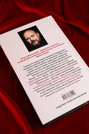 Невеликие великие — фото, картинка — 10