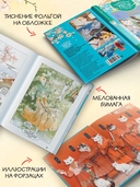 Покушение на императора — фото, картинка — 4