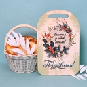 Доска разделочная 