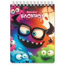 Блокнот в клетку 