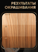 Набор для блондирования волос 