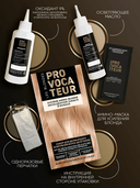 Набор для блондирования волос 