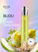 Парфюмерная вода для женщин 