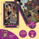 Лила Царица Драконов. Трансформационная игра познания себя (игровое поле, руководство, 40 карт, игральный кубик) — фото, картинка — 2