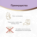 Кофе в дрип-пакетах 