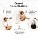Кофе в дрип-пакетах 