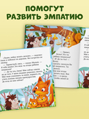 Что бывает летом? — фото, картинка — 3