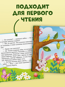 Что бывает летом? — фото, картинка — 5