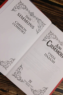 Утеха падали — фото, картинка — 5