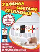 Контрастные карточки для развития зрения — фото, картинка — 3