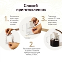 Кофе в дрип-пакетах 