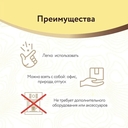 Кофе в дрип-пакетах 