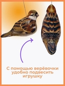Мягкая игрушка 
