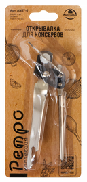 Открывалка для консервов 