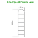 Шпалера декоративная 