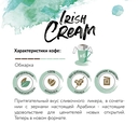 Кофе в дрип-пакетах 