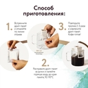 Кофе в дрип-пакетах 