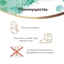 Кофе в дрип-пакетах 