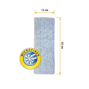 Насадка для швабры сменная 