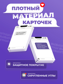 Неизвестный абонент. Family — фото, картинка — 2