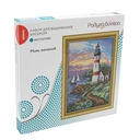 Набор для вышивания бисером 