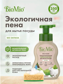 Пена для мытья посуды 