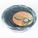 Форма для выпекания алюминиевая (3 шт.) — фото, картинка — 3