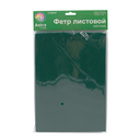 Фетр листовой жесткий (20х30 см; болотный; 12 листов) — фото, картинка — 2