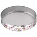 Сито для муки 