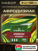 Подарочный набор 