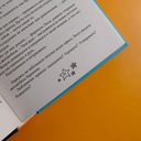 Люся, которая всех бесила — фото, картинка — 6