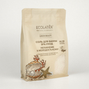 Соль для ванн 