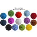 Набор для вышивания бисером 