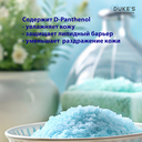 Жидкое мыло 