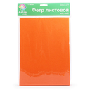 Фетр листовой жесткий (20х30 см; ярко-оранжевый; 12 листов) — фото, картинка — 2