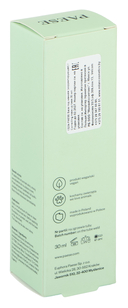 База под макияж 