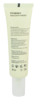 База под макияж 