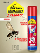 Инсектицид 